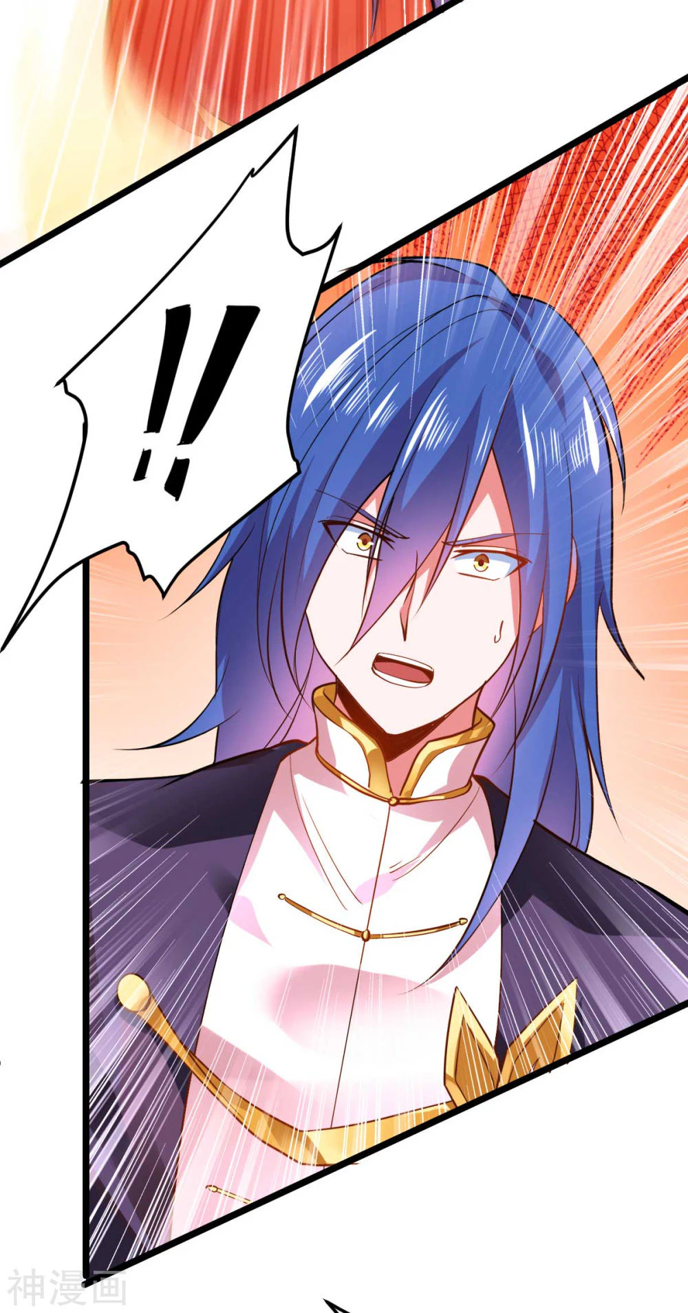 Chapter Image 8