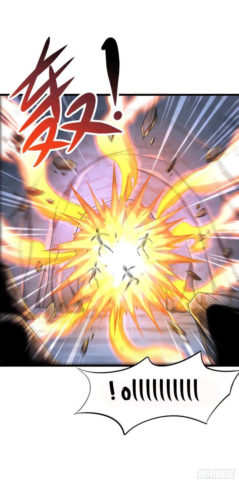 Chapter Image 2