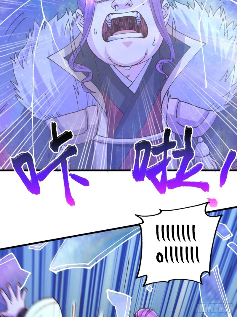 Chapter Image 17