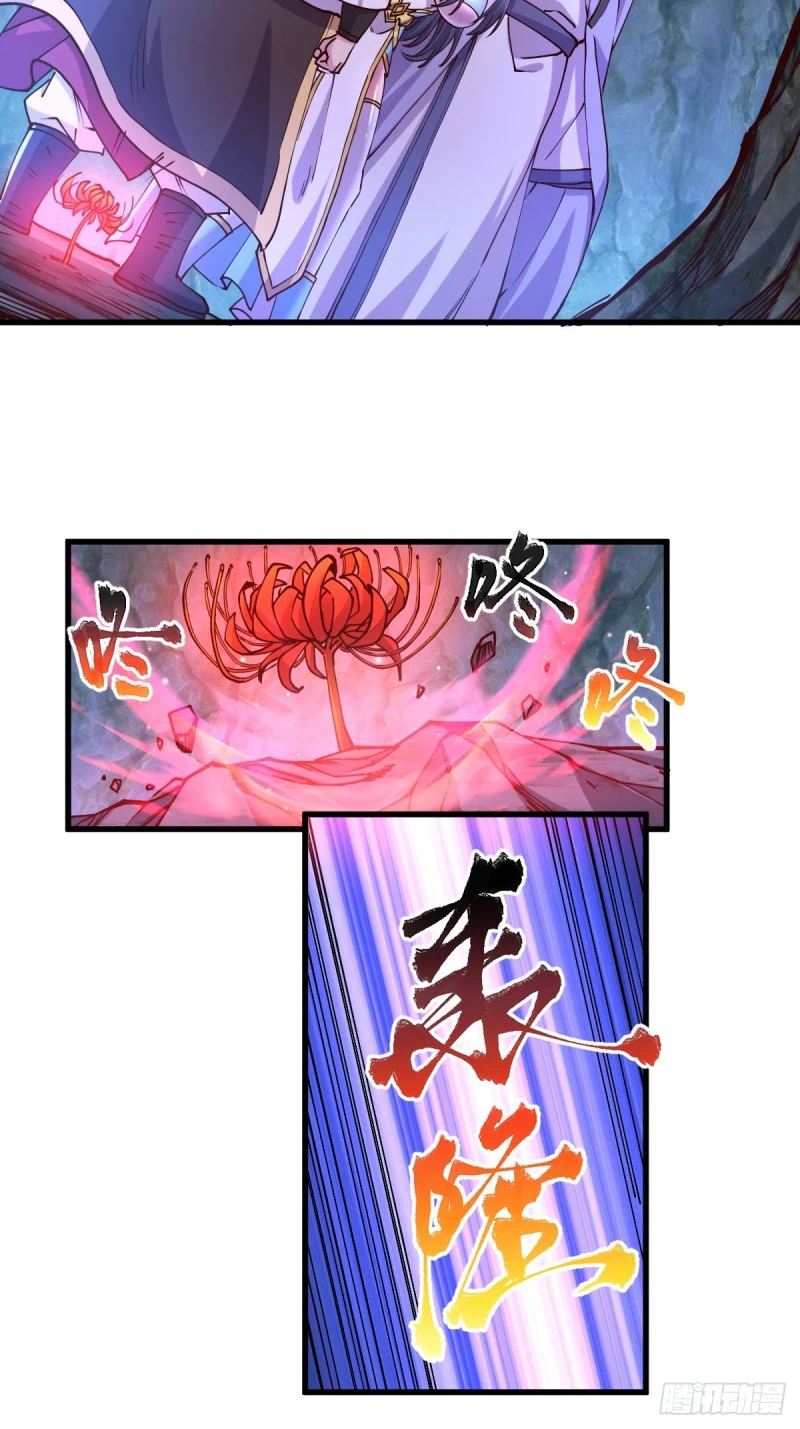 Chapter Image 9