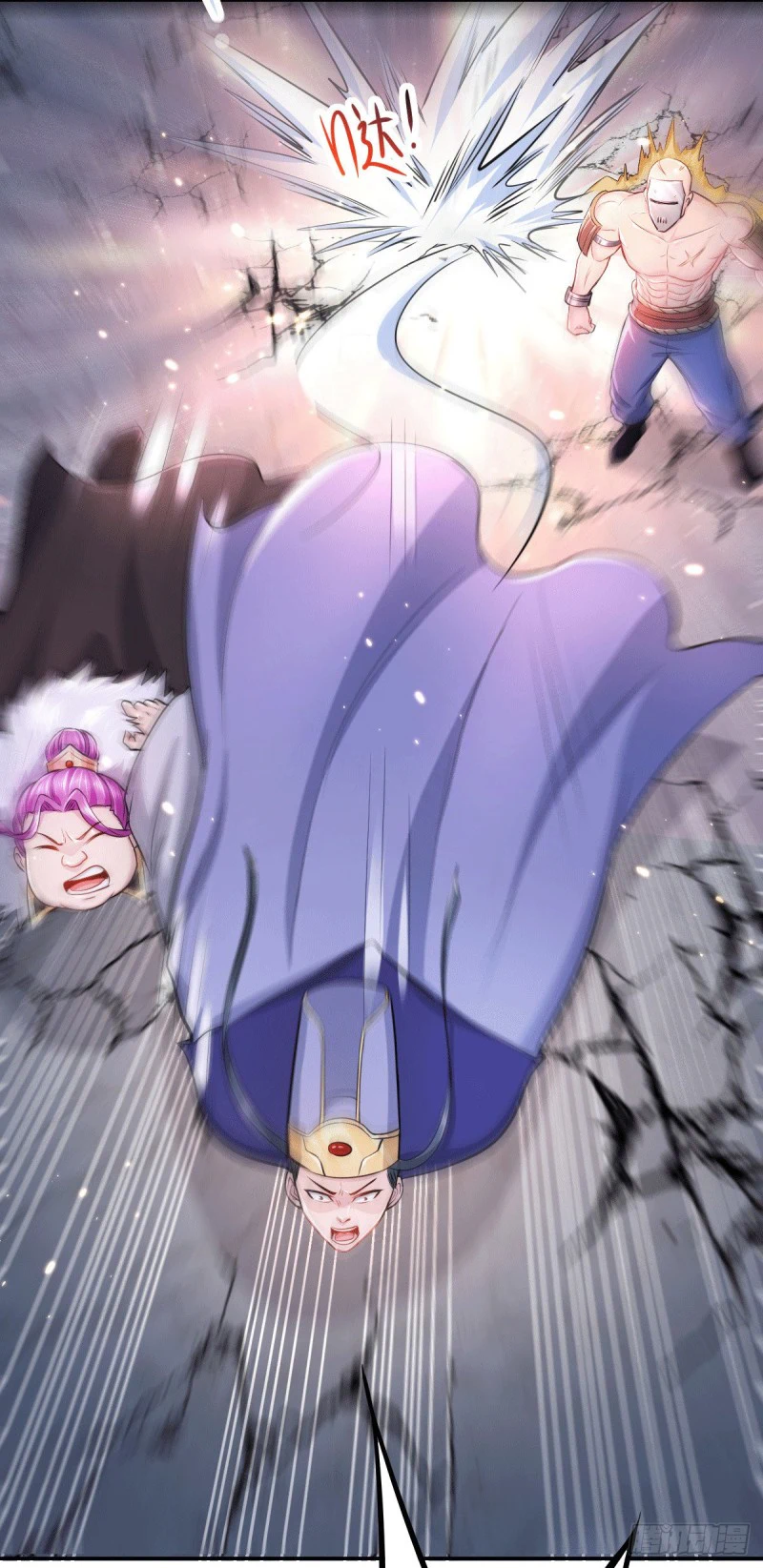 Chapter Image 6
