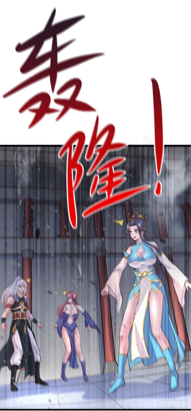 Chapter Image 13