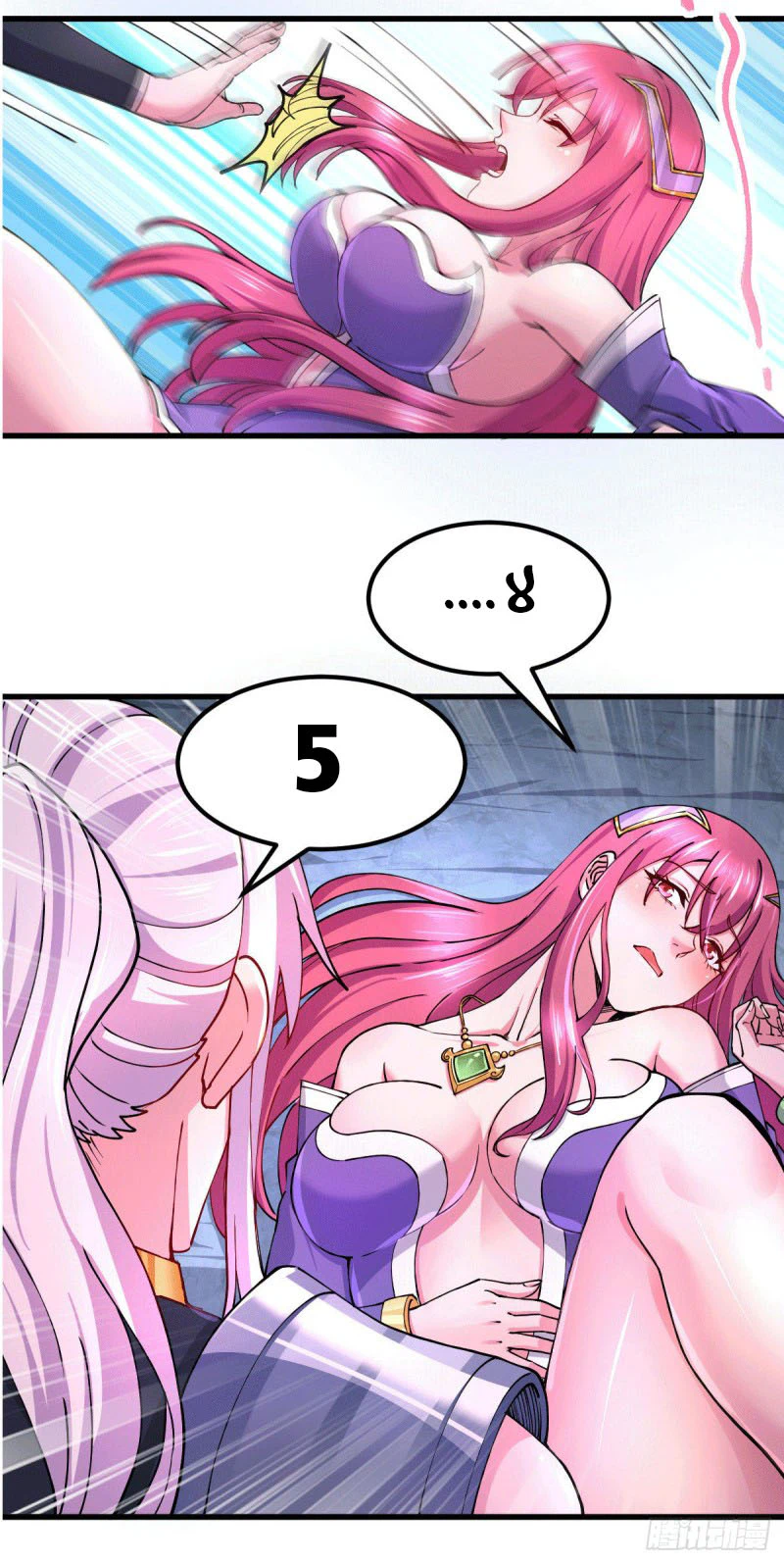 Chapter Image 7