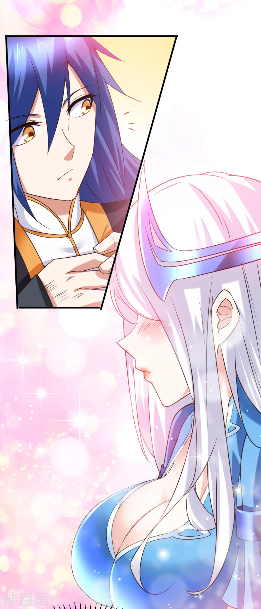 Chapter Image 13