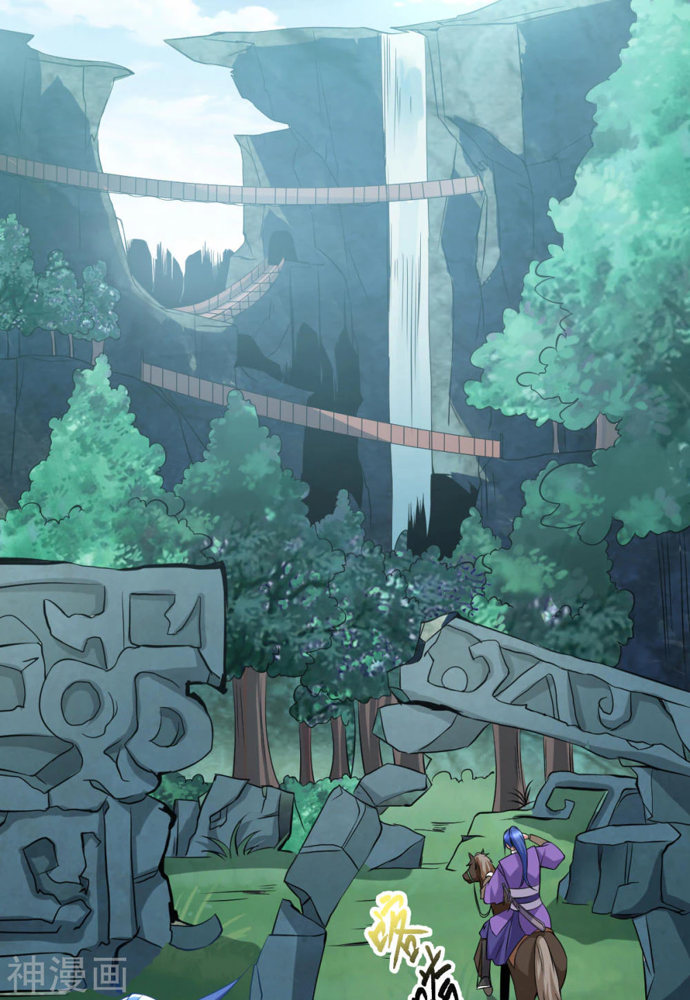 Chapter Image 23