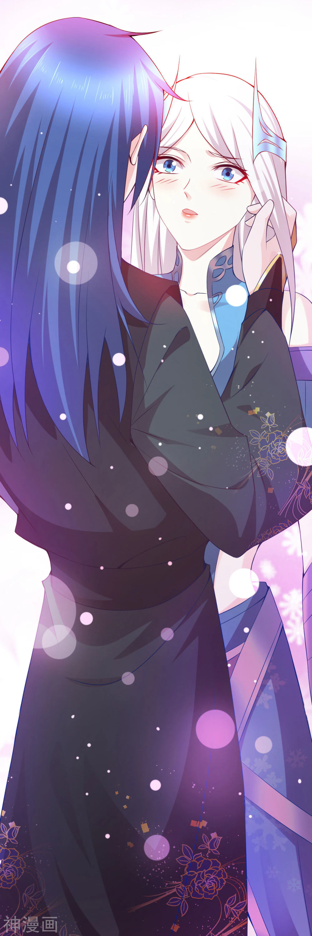 Chapter Image 9