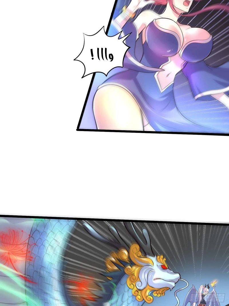 Chapter Image 21