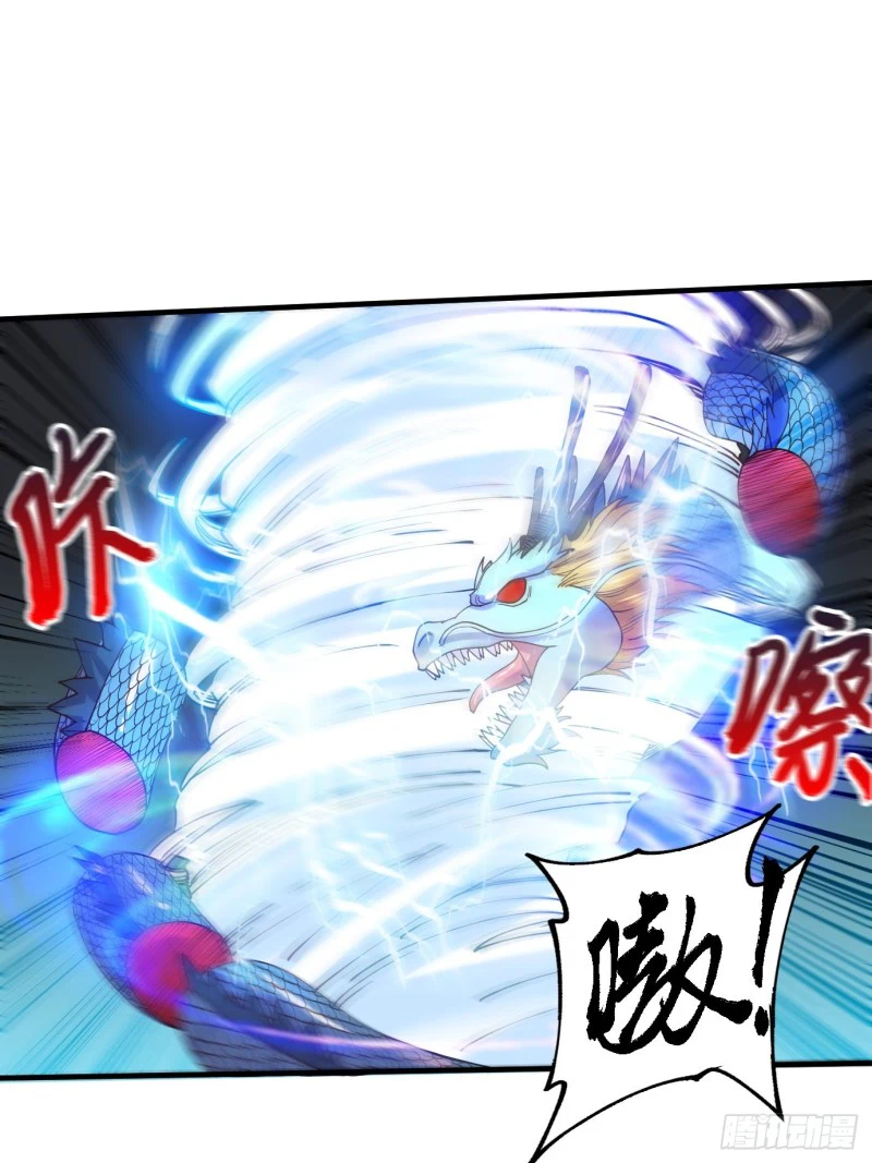 Chapter Image 31