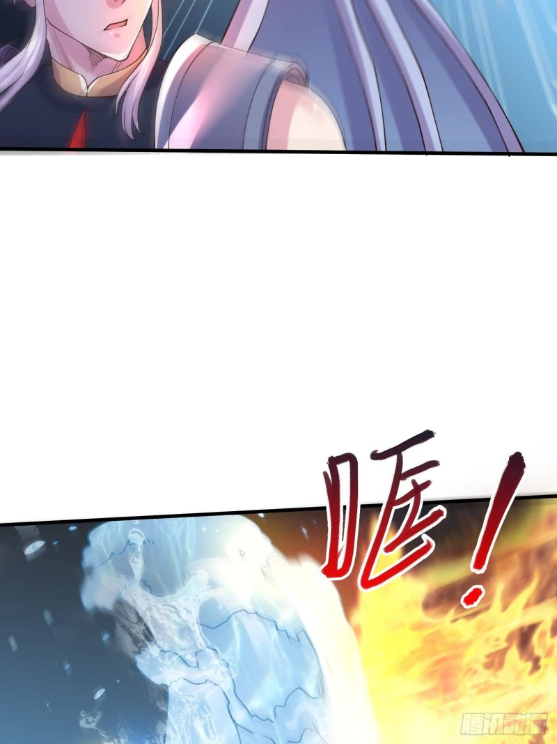 Chapter Image 34