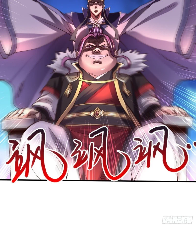 Chapter Image 41
