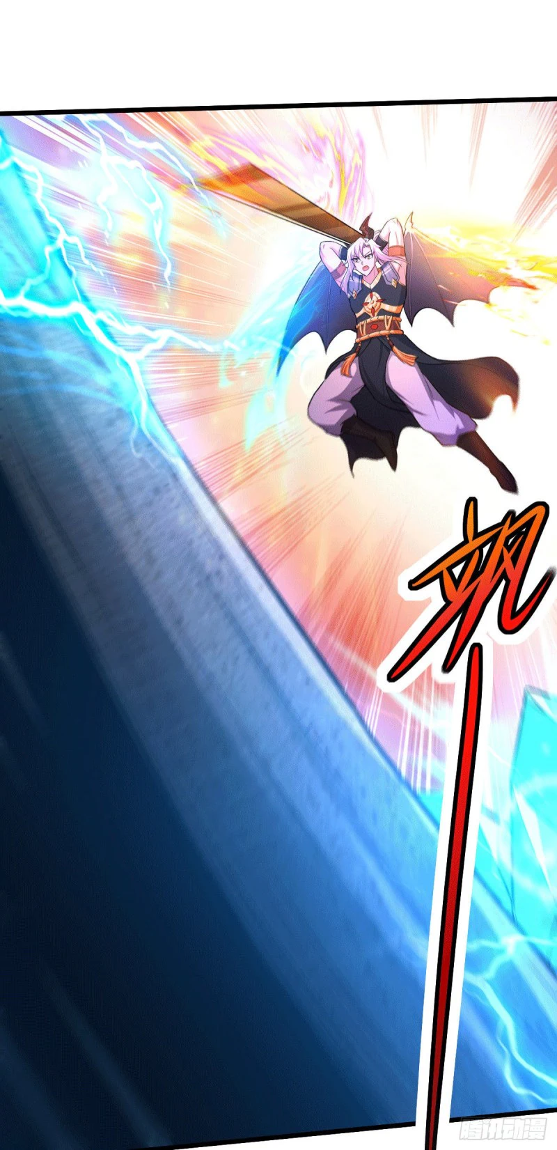 Chapter Image 2