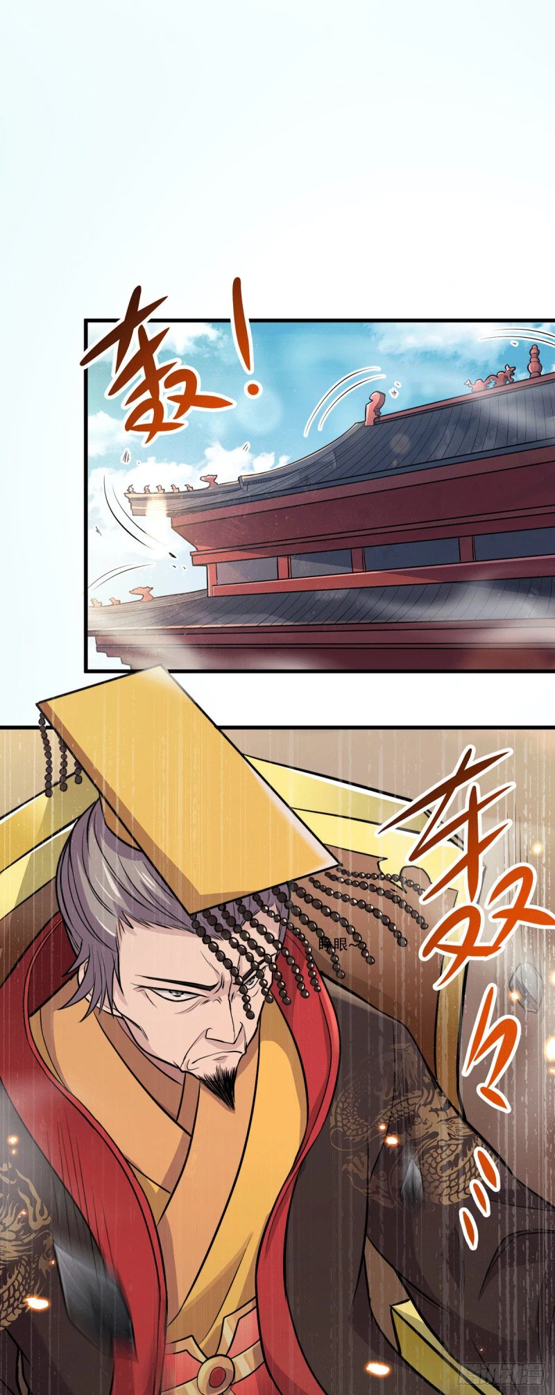 Chapter Image 11