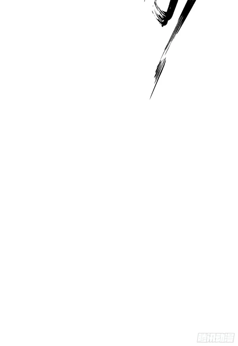 Chapter Image 13