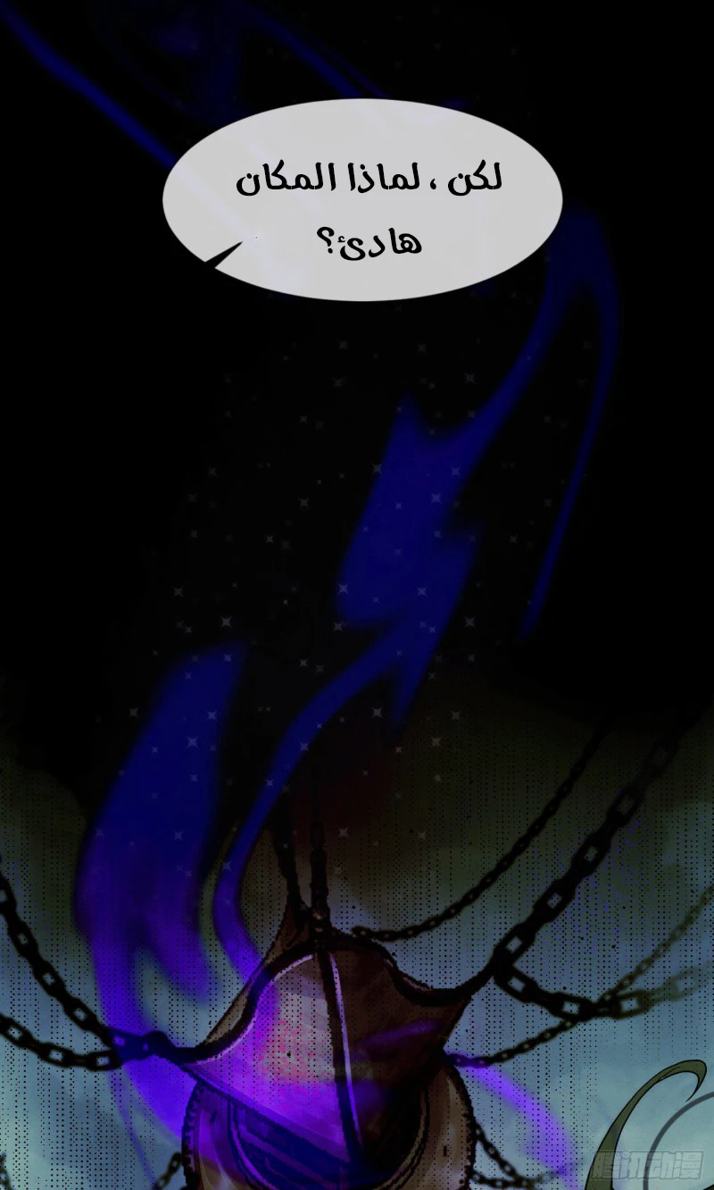 Chapter Image 27
