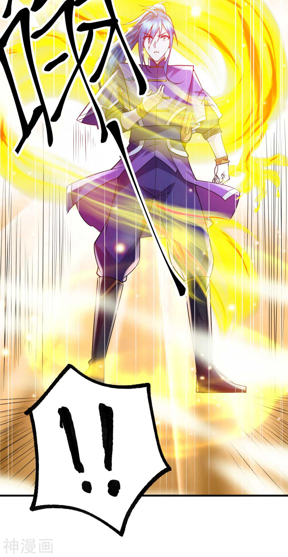 Chapter Image 23