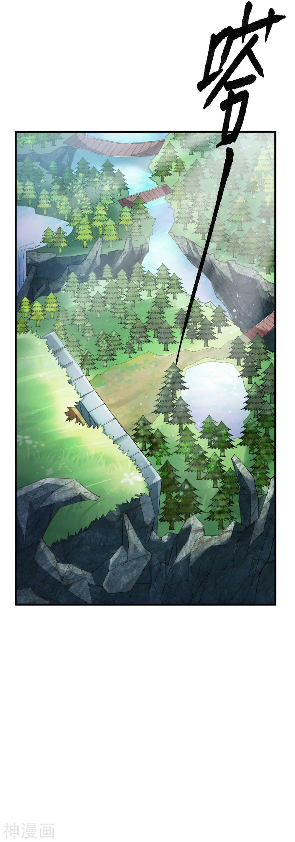 Chapter Image 33