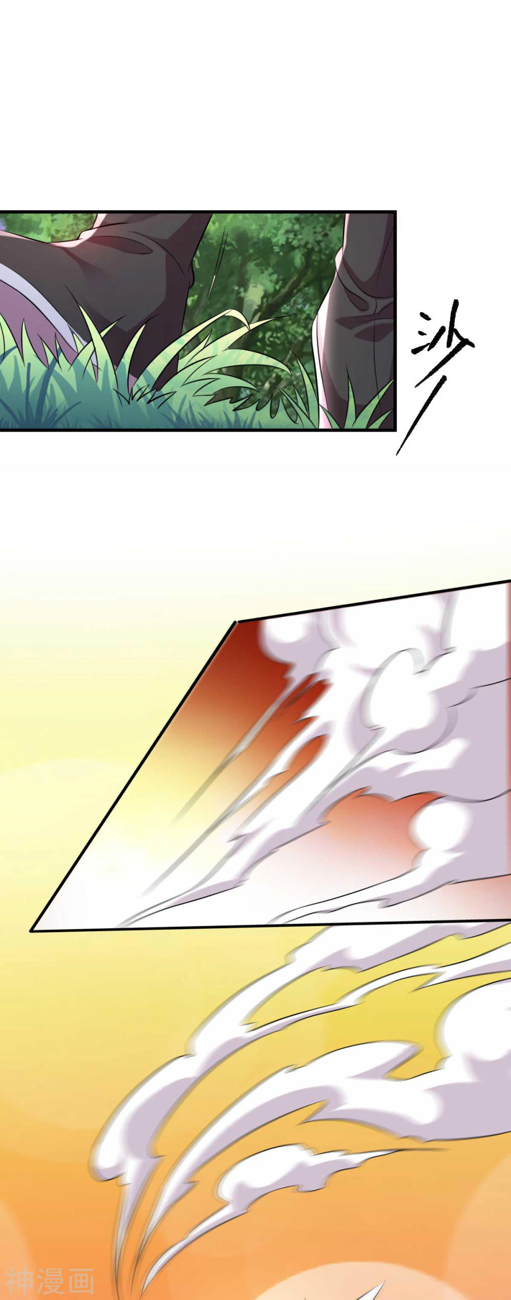 Chapter Image 34