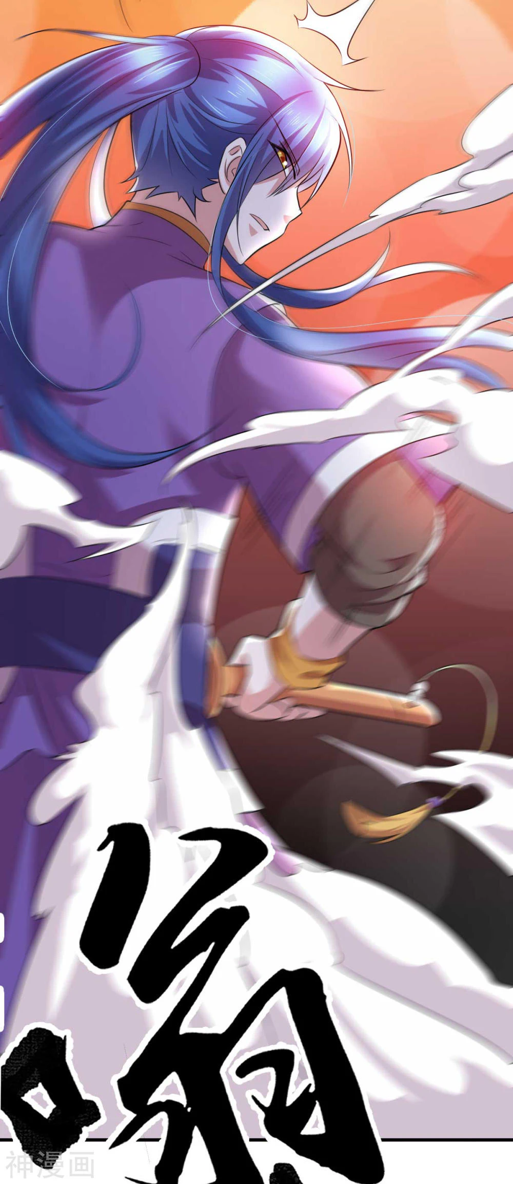 Chapter Image 35