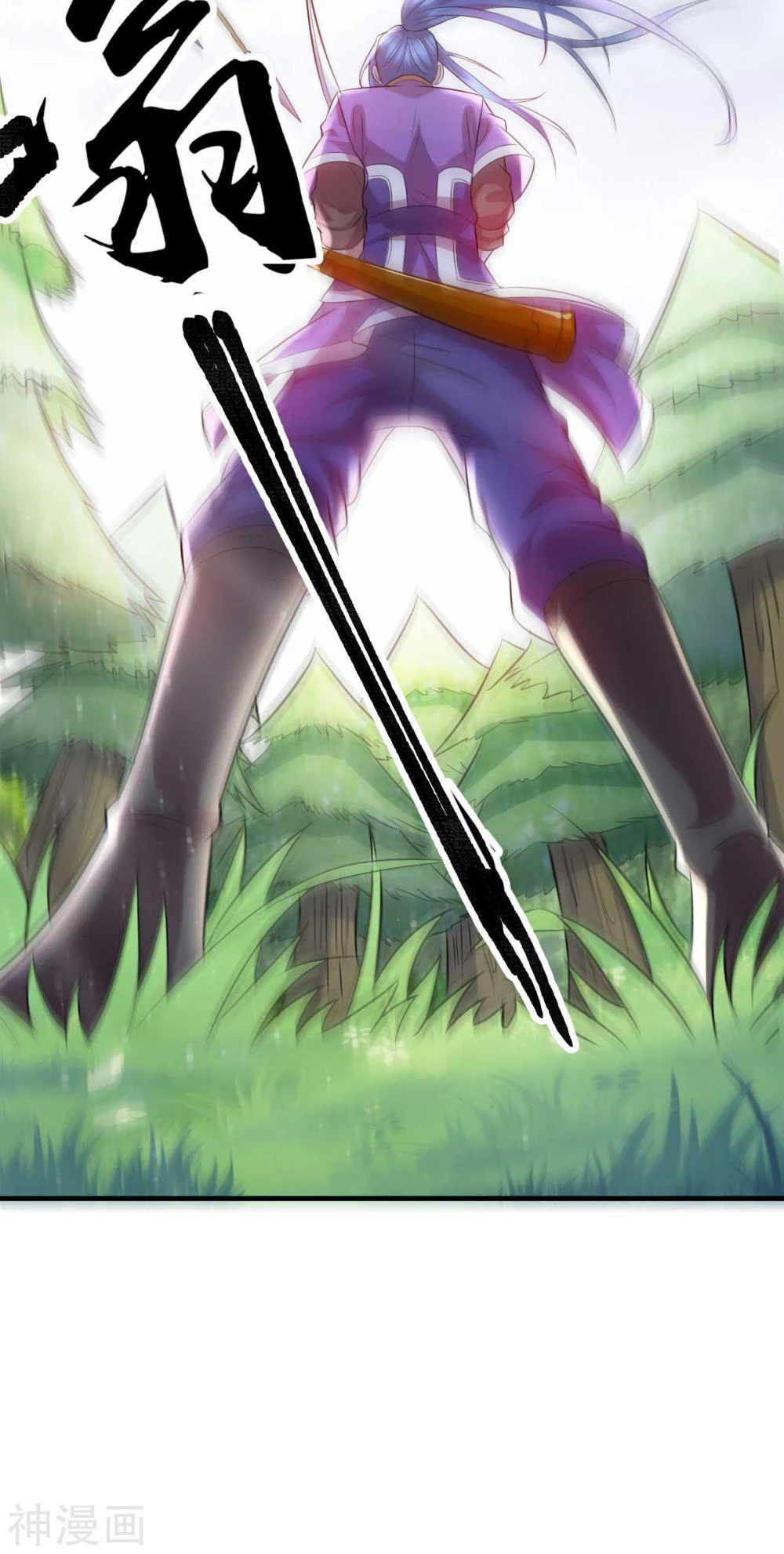 Chapter Image 39
