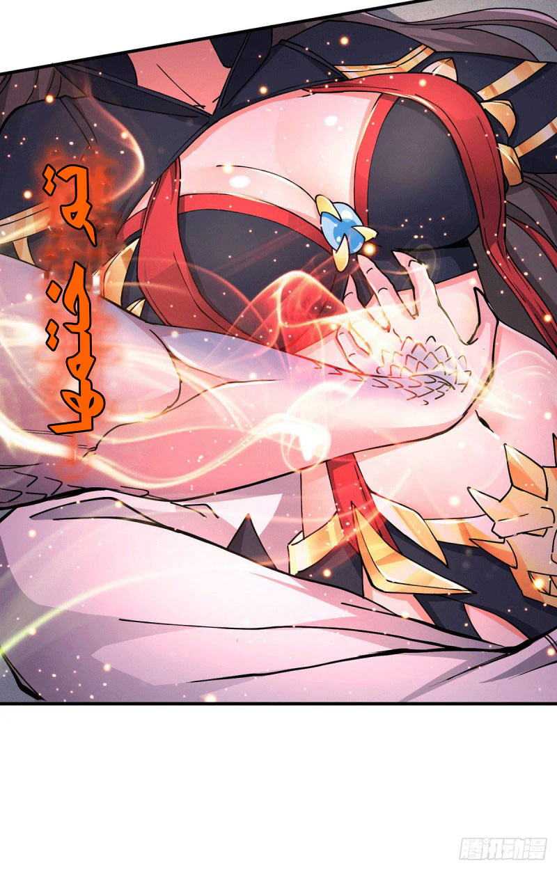 Chapter Image 7