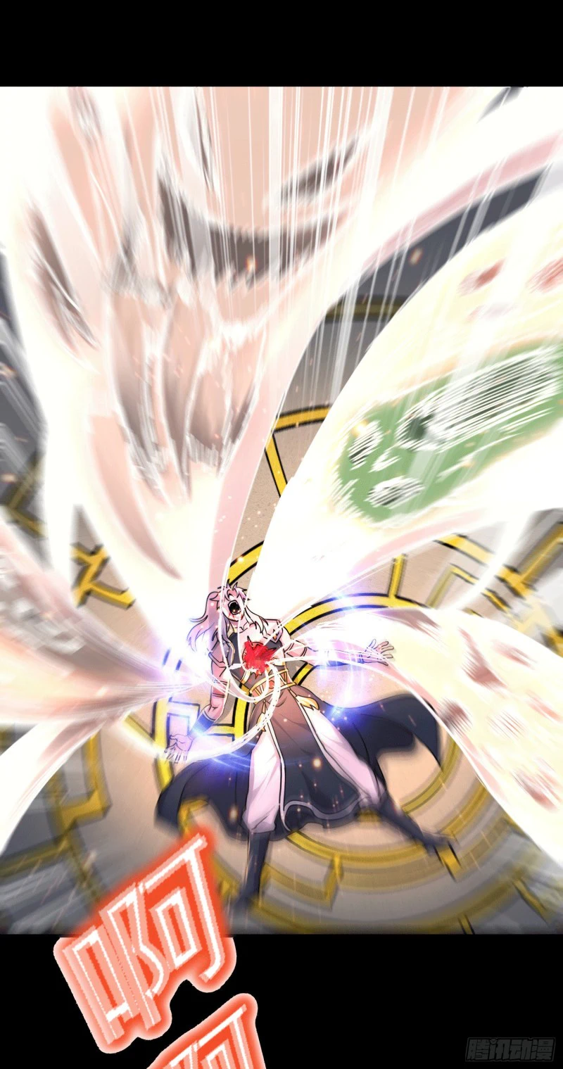 Chapter Image 5