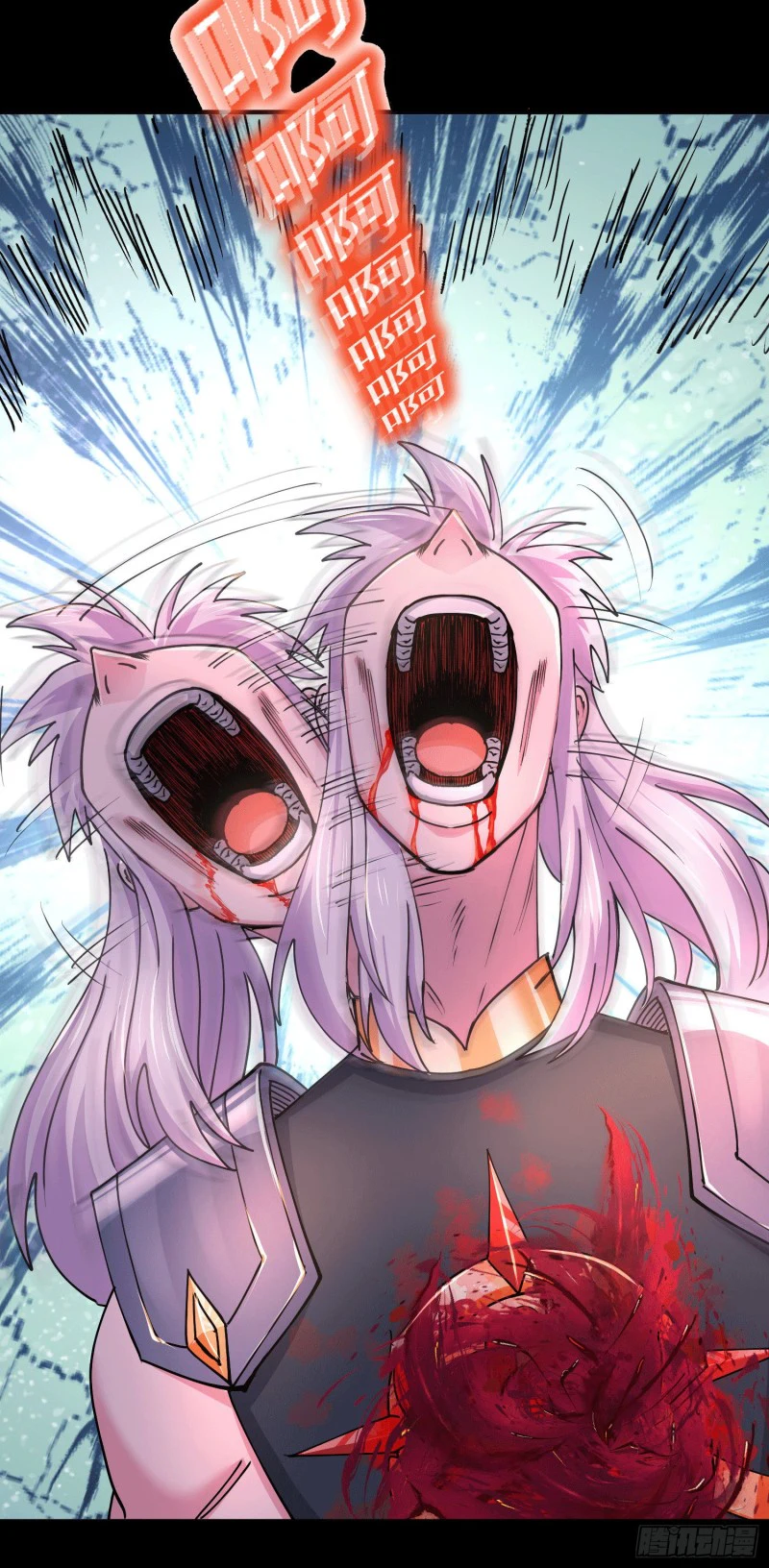 Chapter Image 6