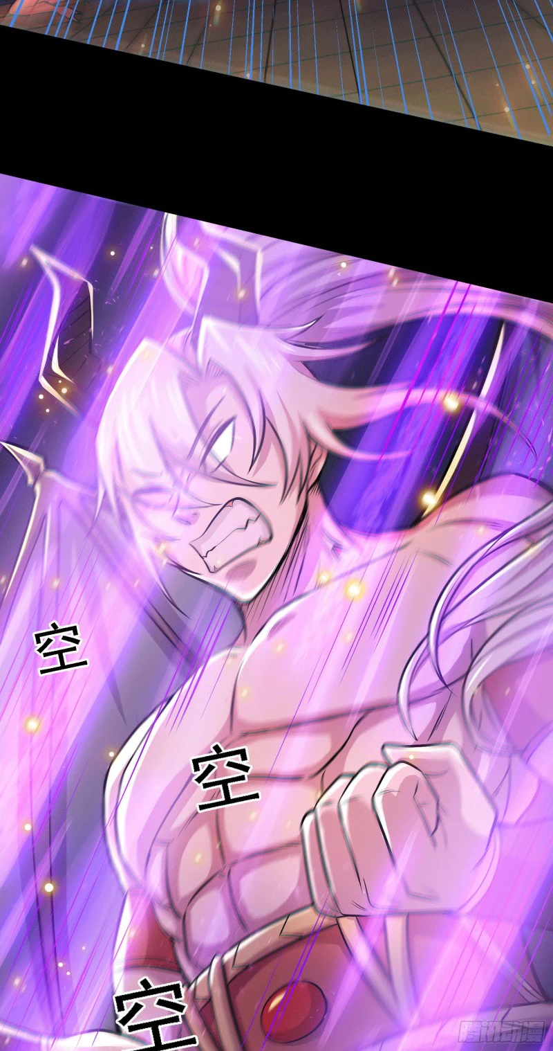 Chapter Image 12