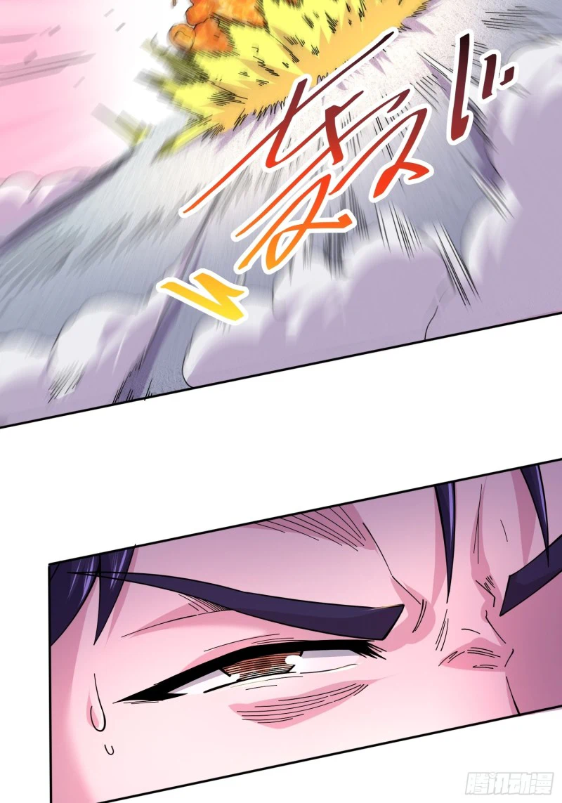 Chapter Image 30
