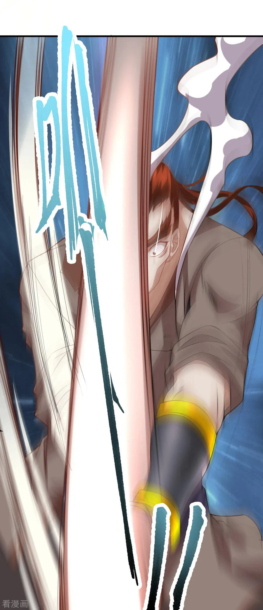 Chapter Image 15