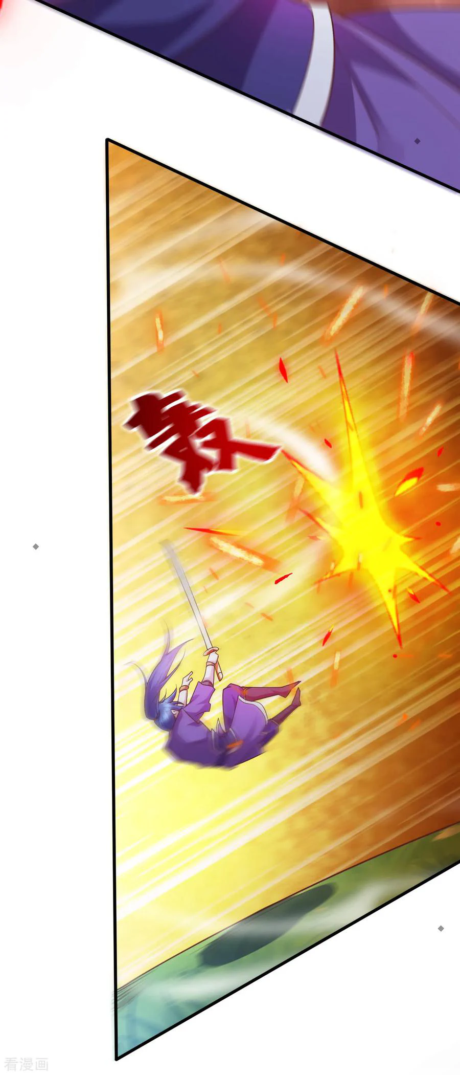 Chapter Image 20