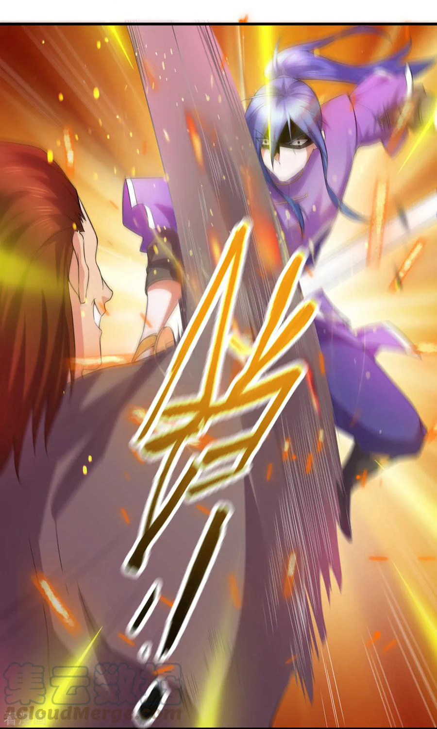 Chapter Image 25