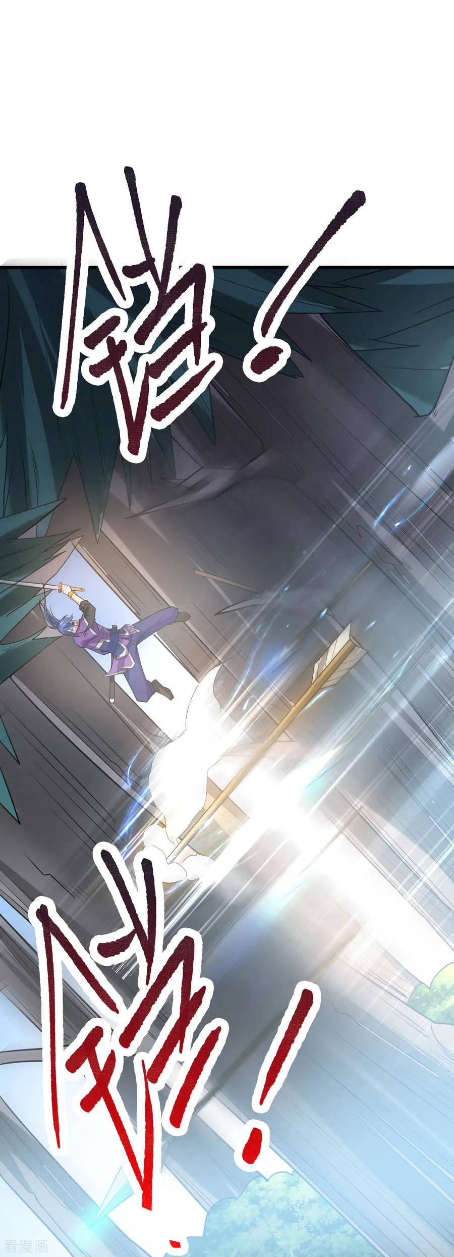 Chapter Image 32
