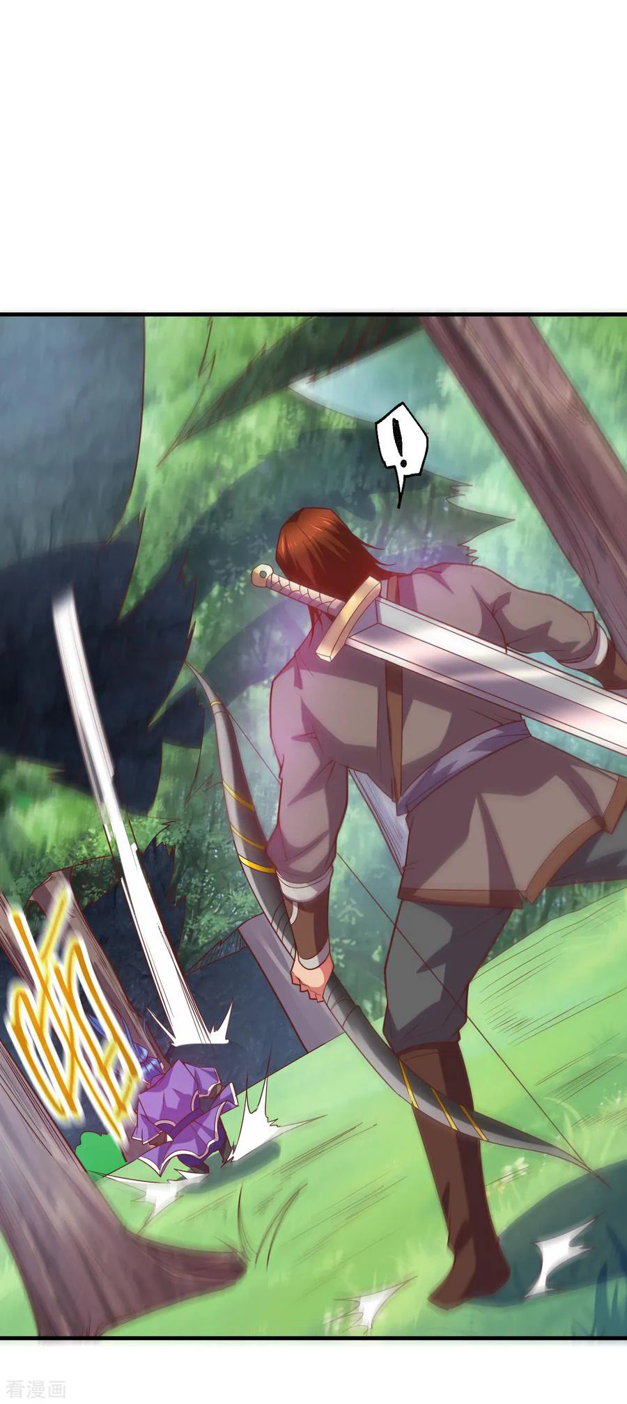 Chapter Image 39