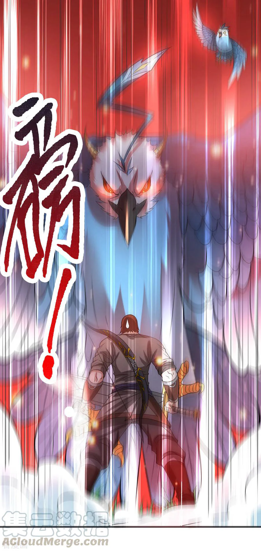 Chapter Image 49