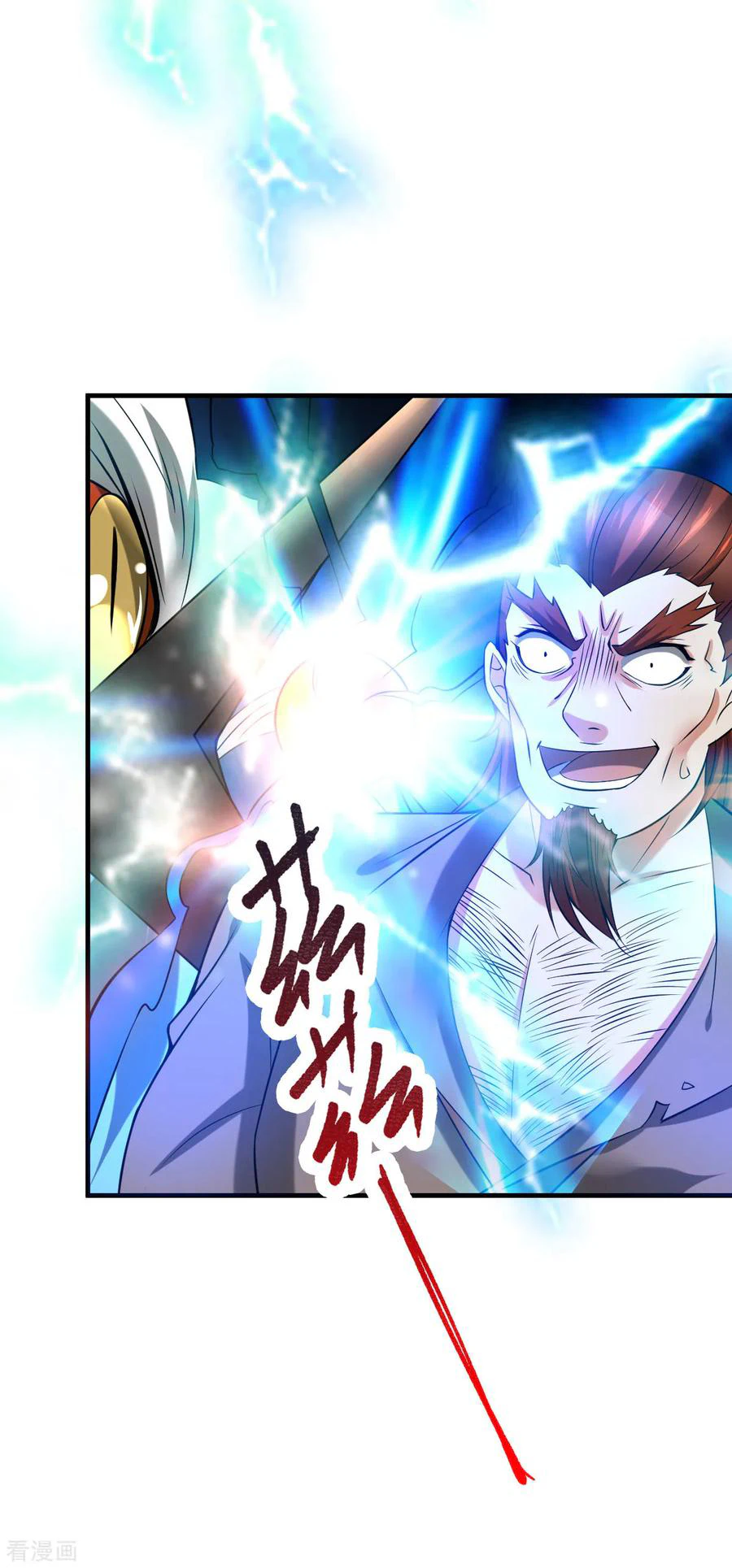 Chapter Image 51