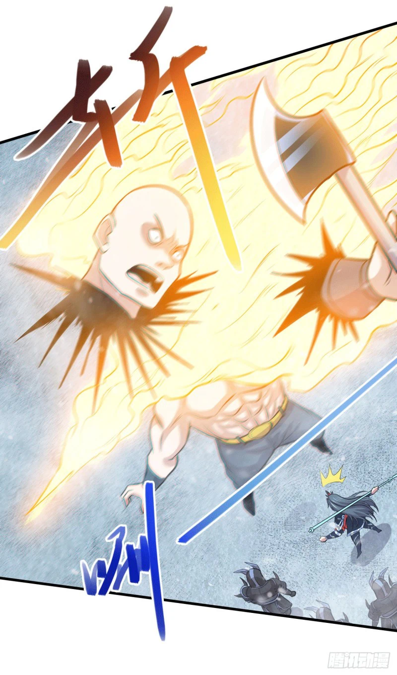 Chapter Image 23