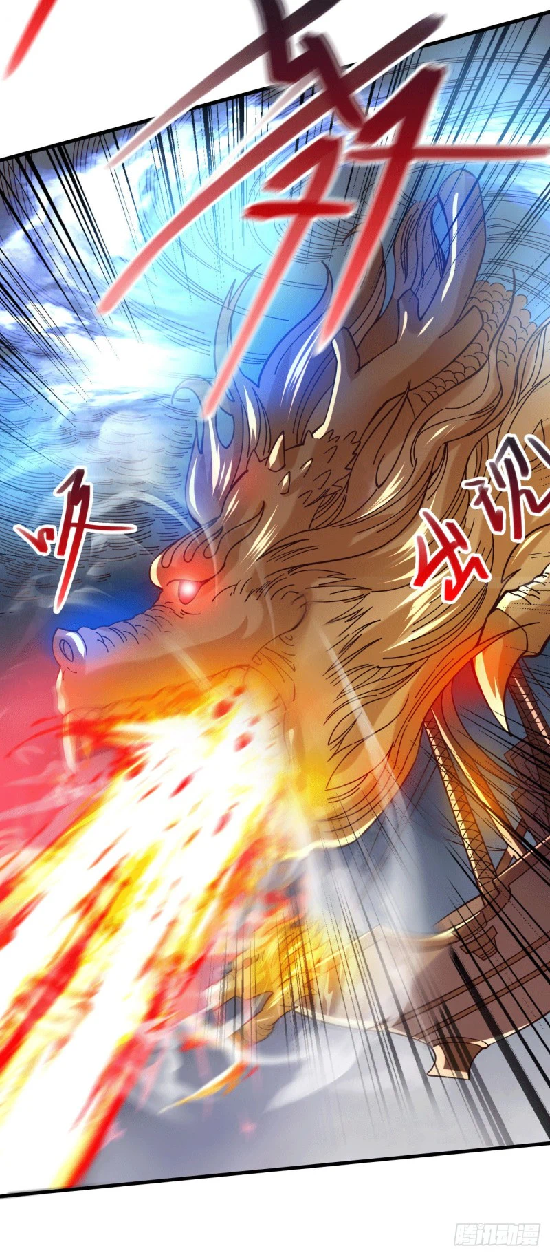 Chapter Image 19