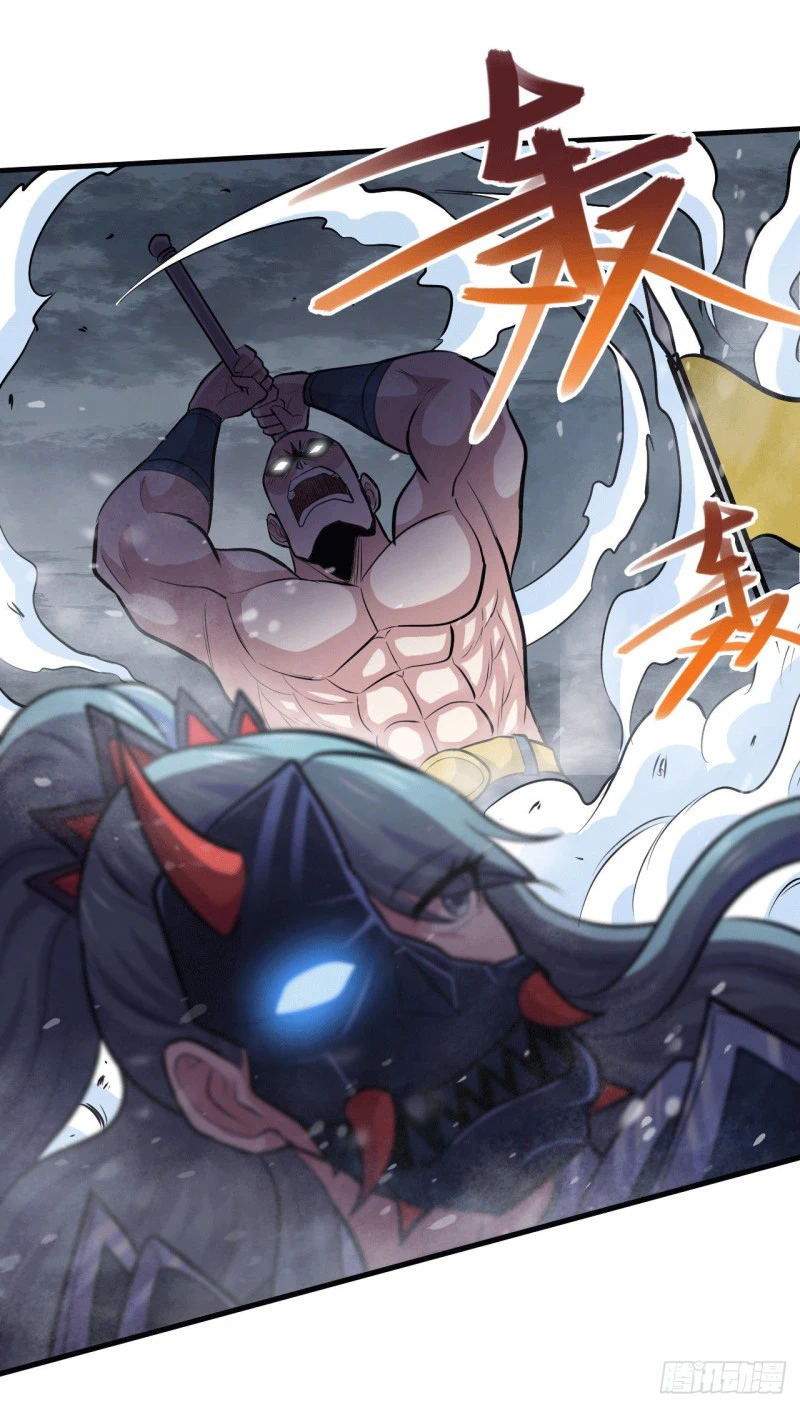 Chapter Image 4
