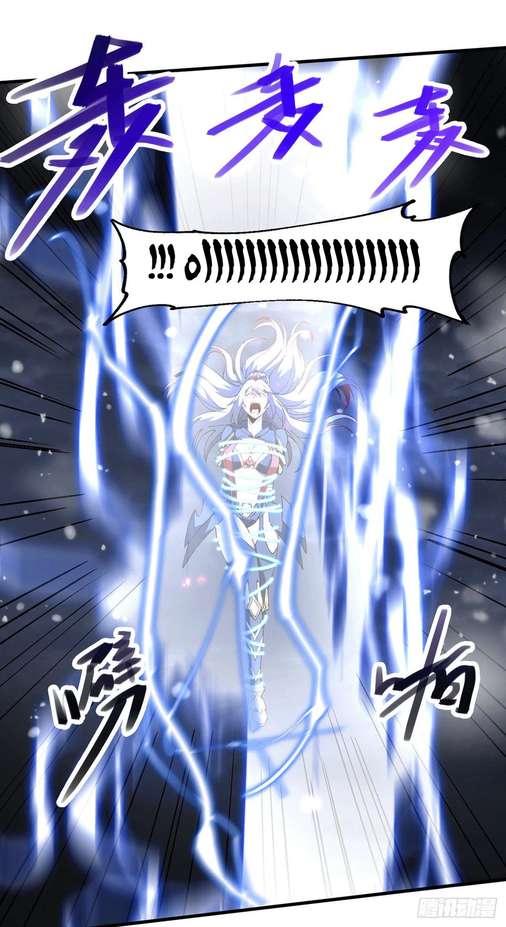 Chapter Image 13