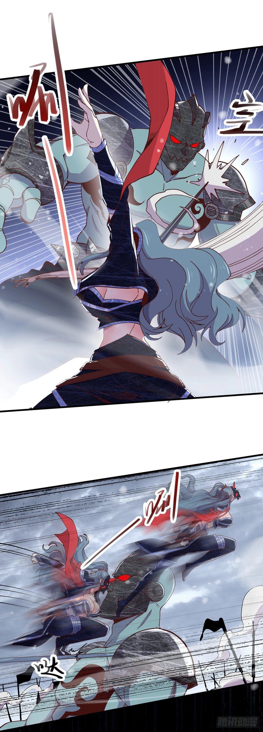 Chapter Image 16