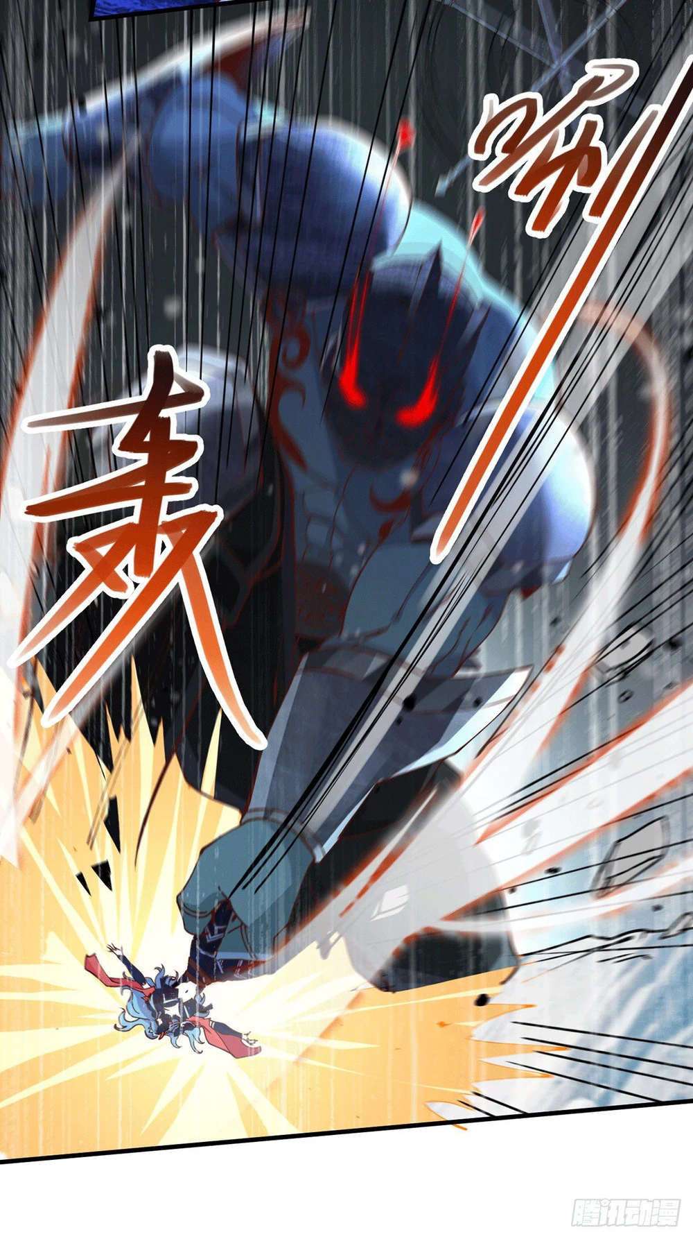 Chapter Image 18