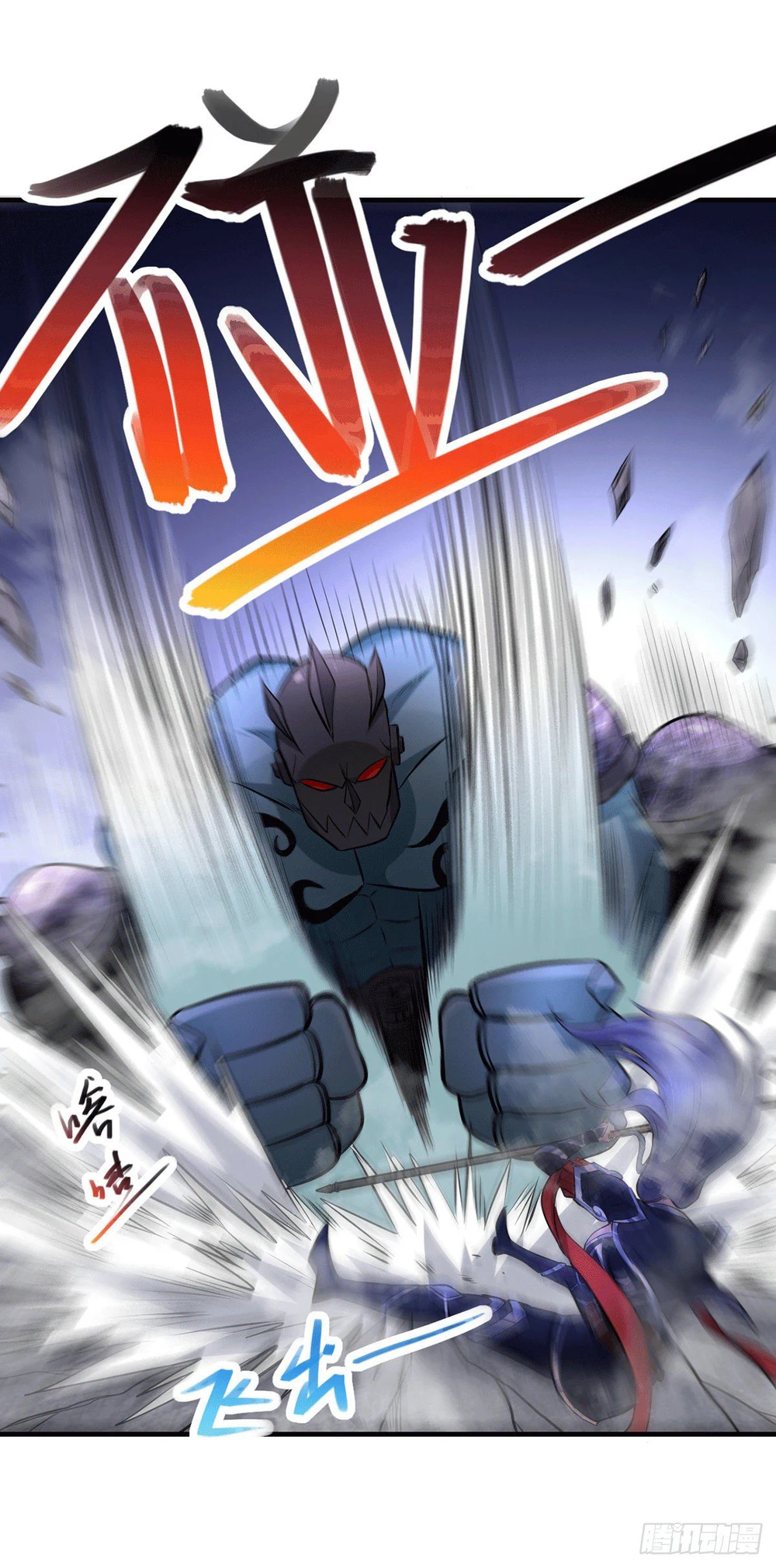 Chapter Image 6