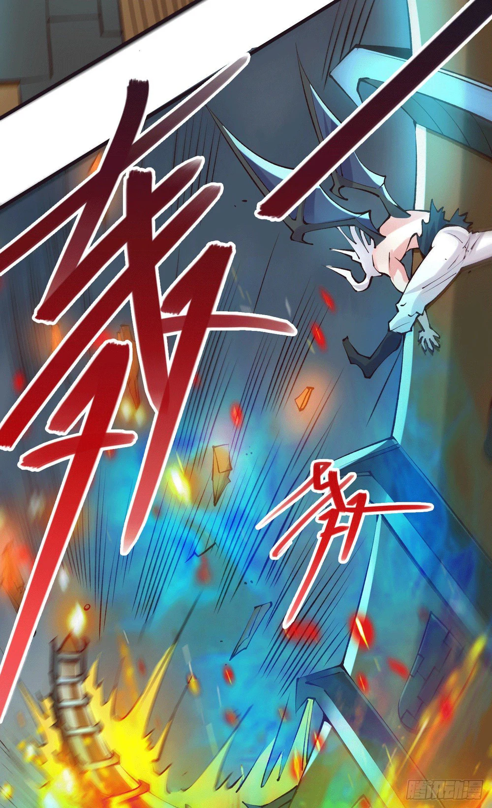 Chapter Image 24
