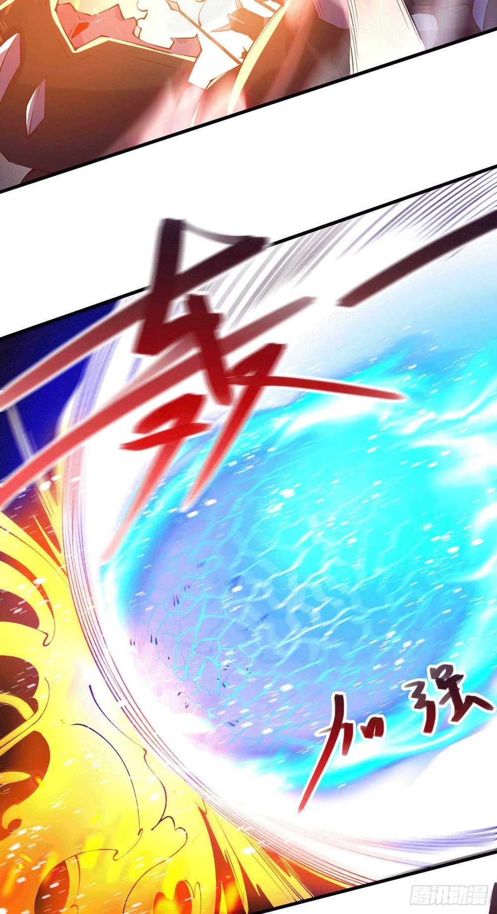 Chapter Image 5