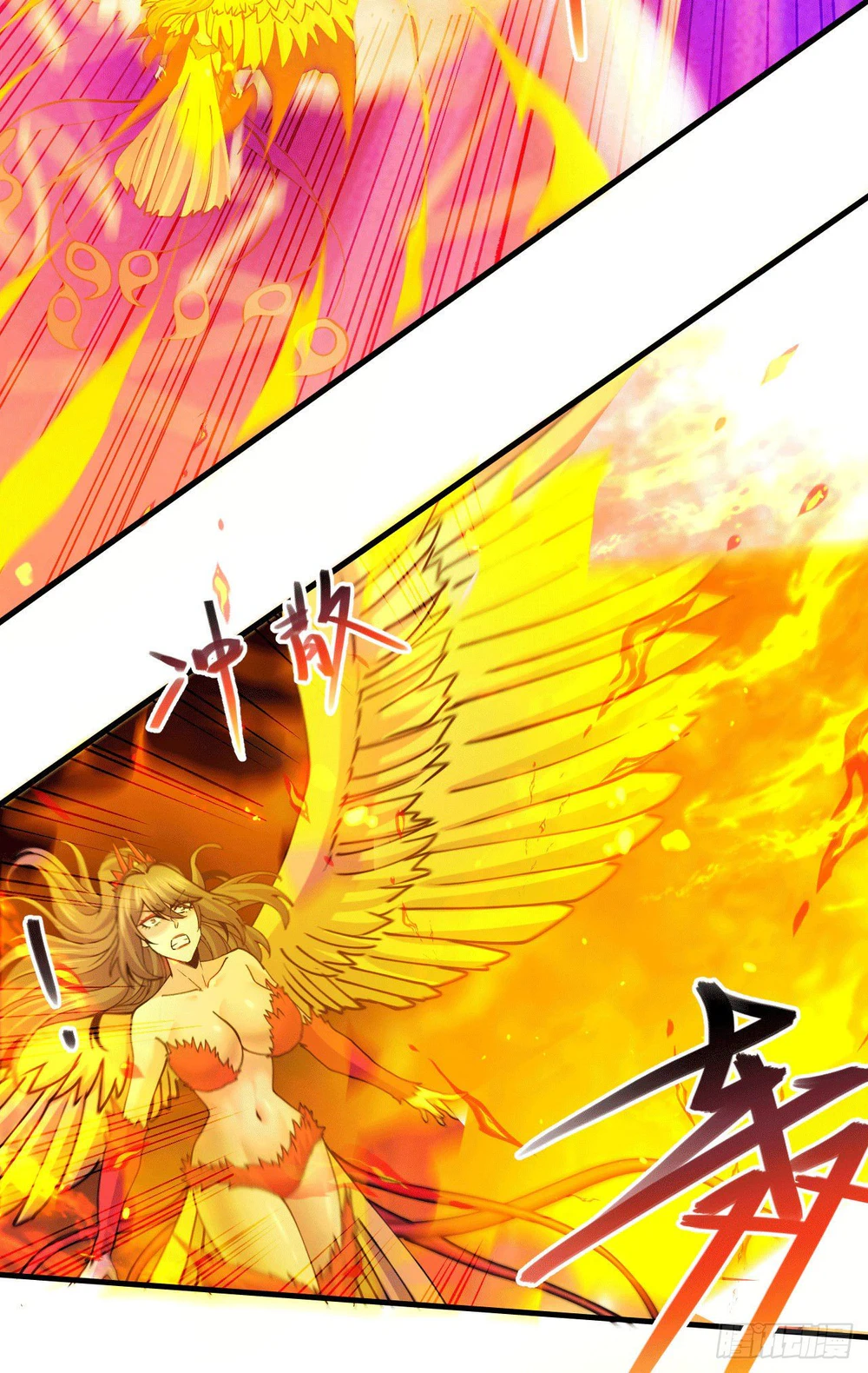 Chapter Image 8