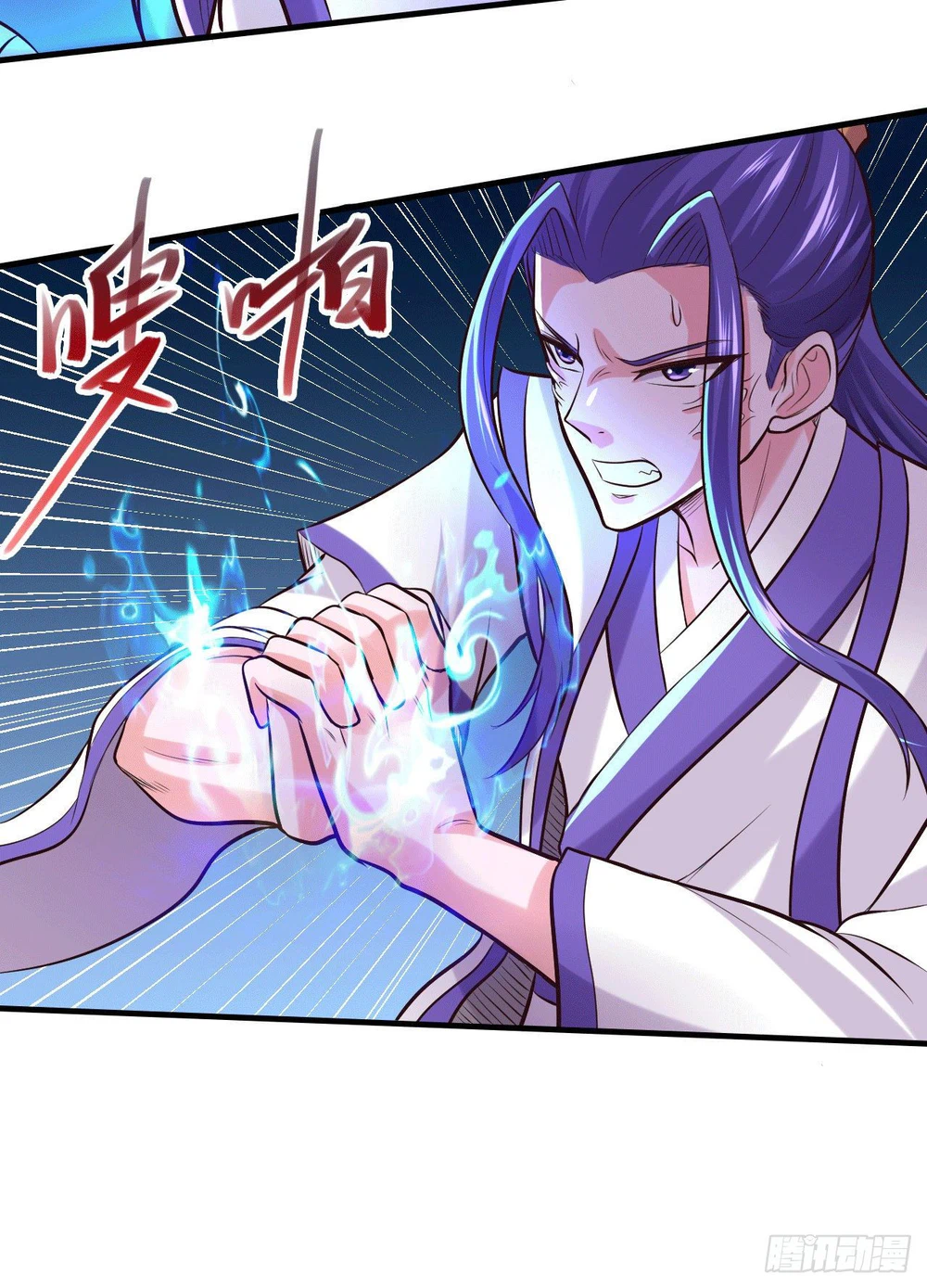 Chapter Image 12