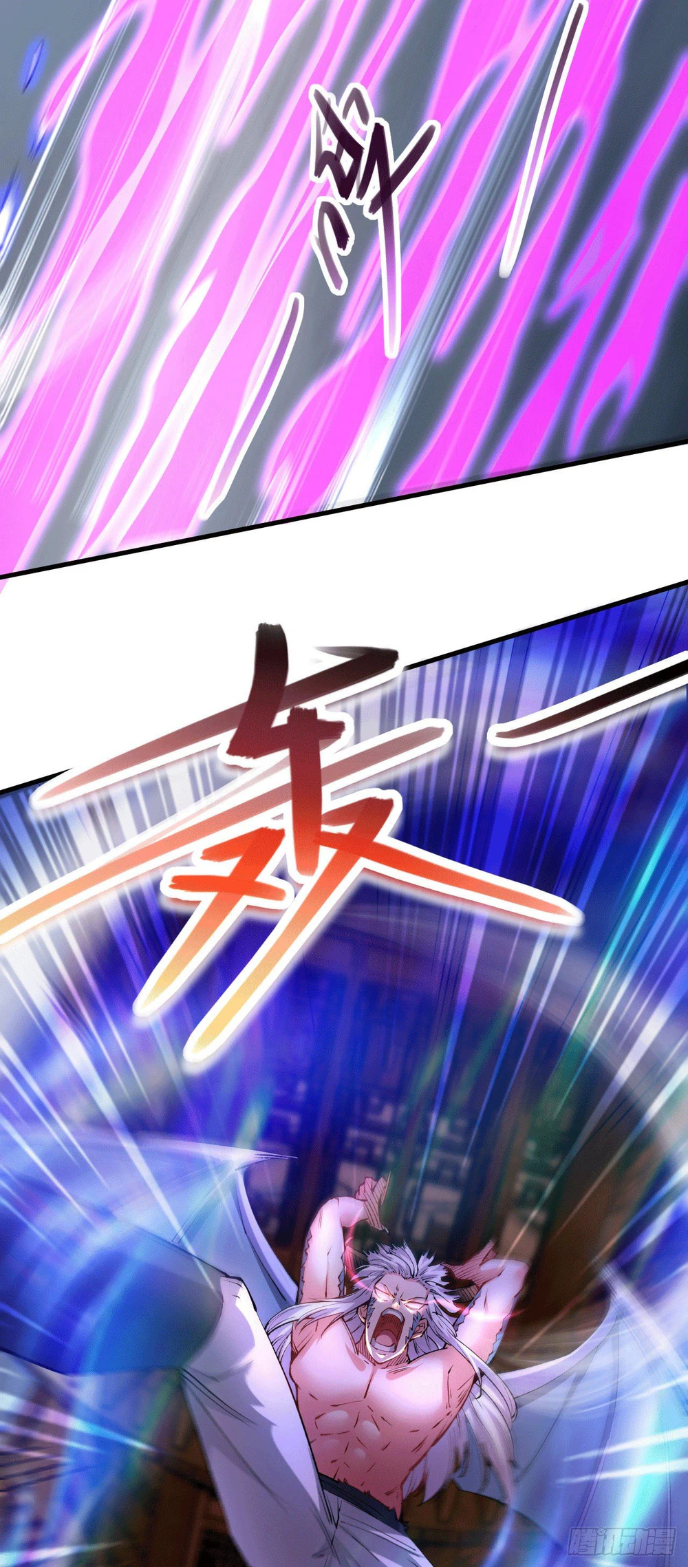 Chapter Image 25