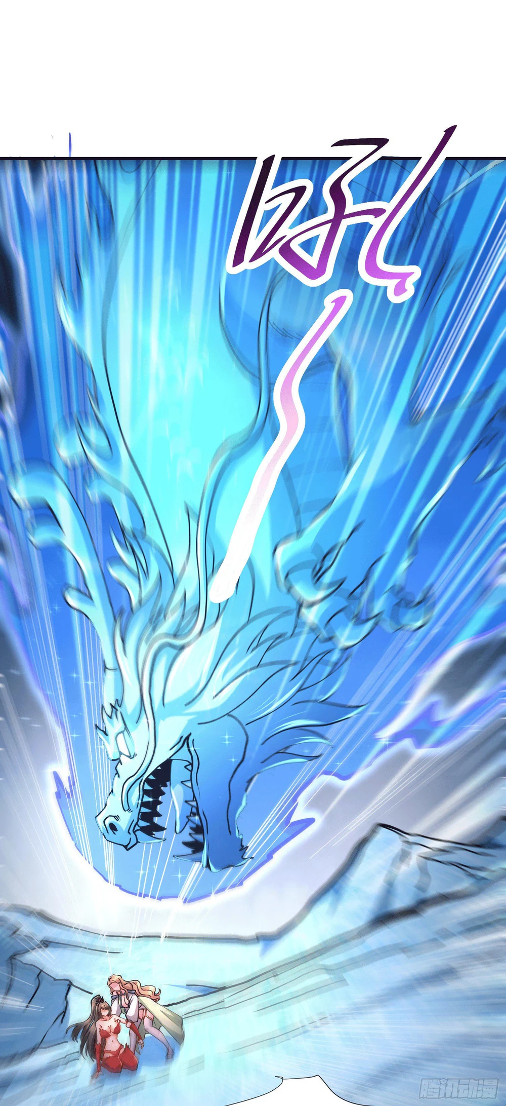 Chapter Image 15