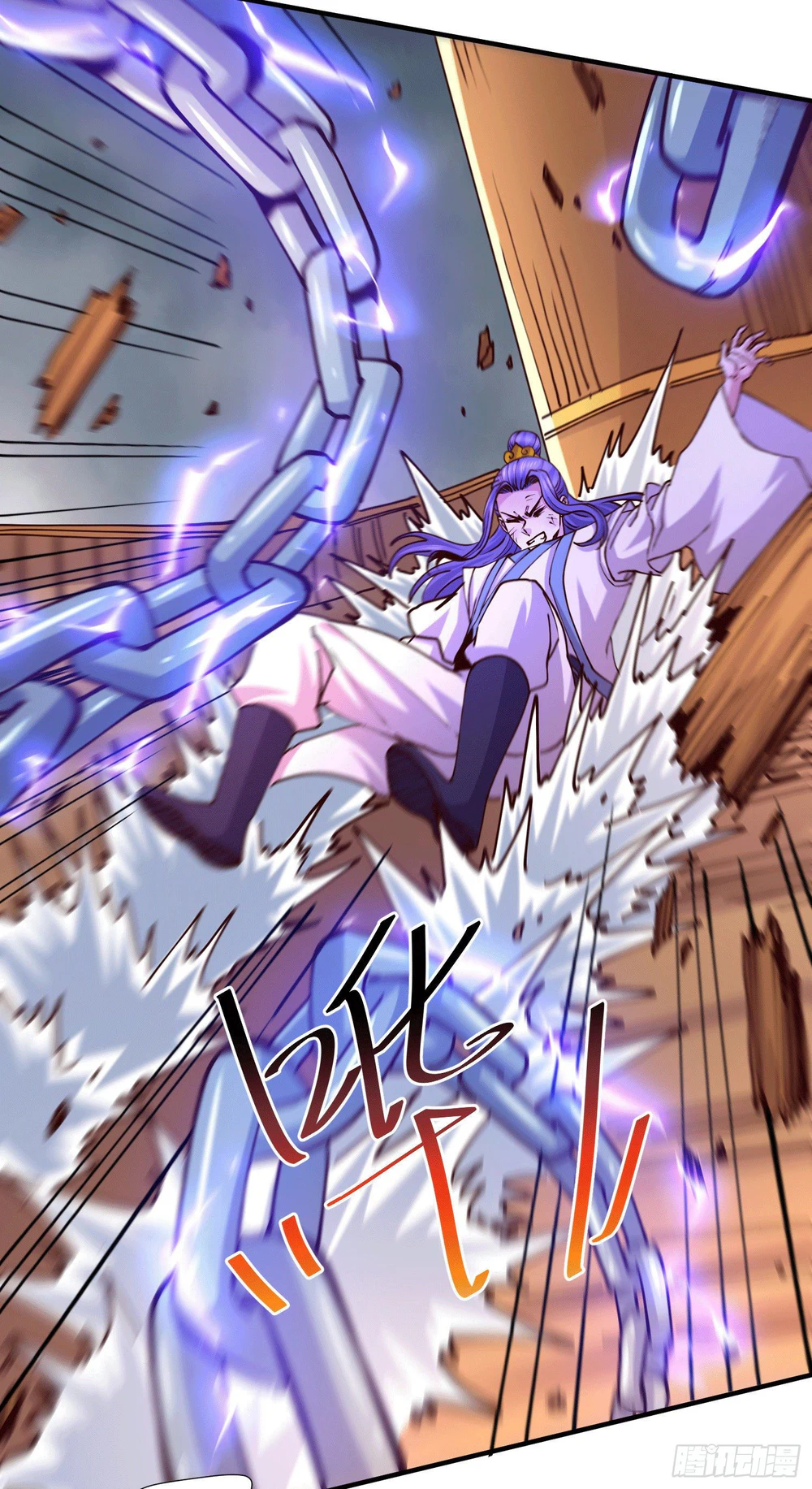 Chapter Image 24