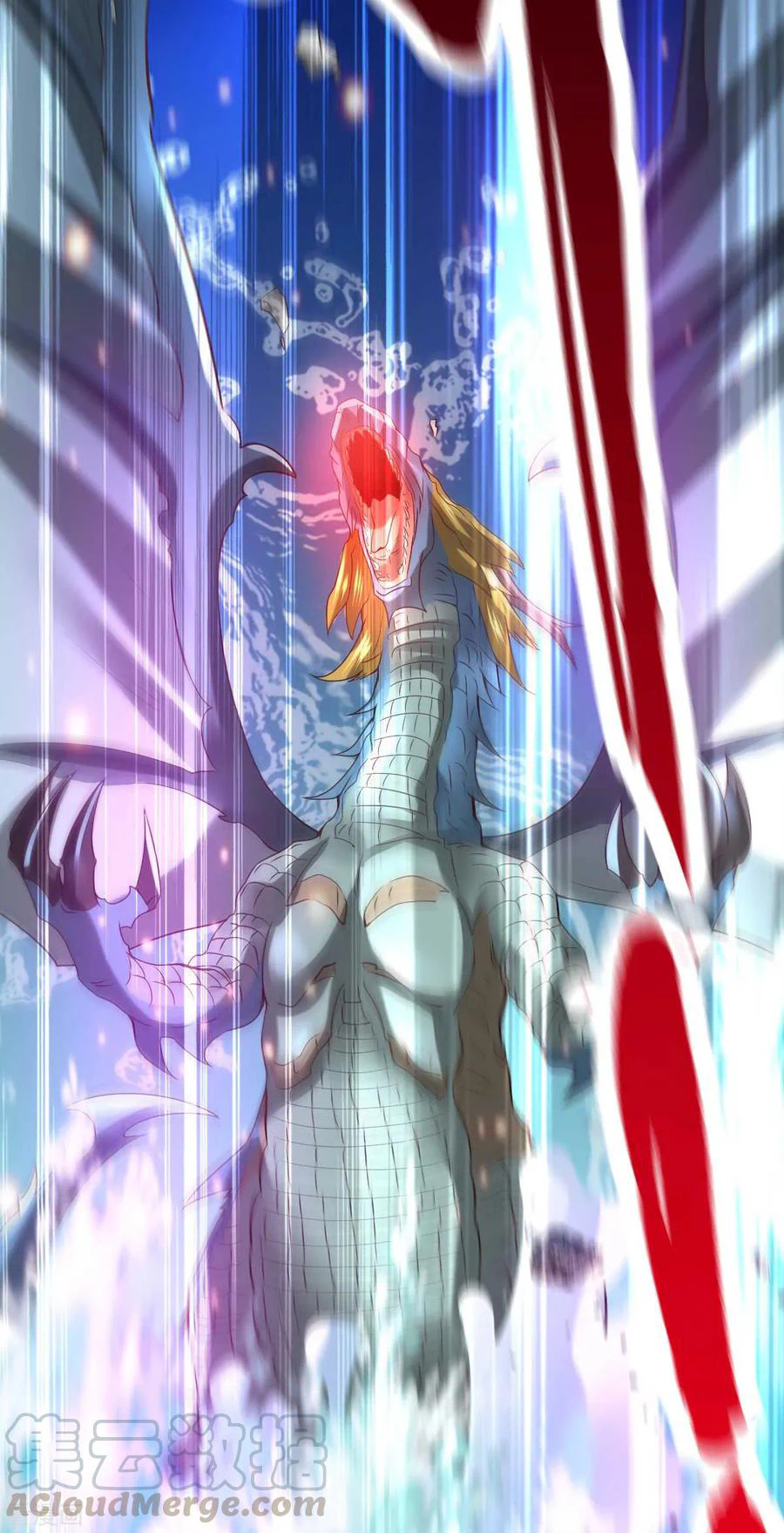 Chapter Image 16